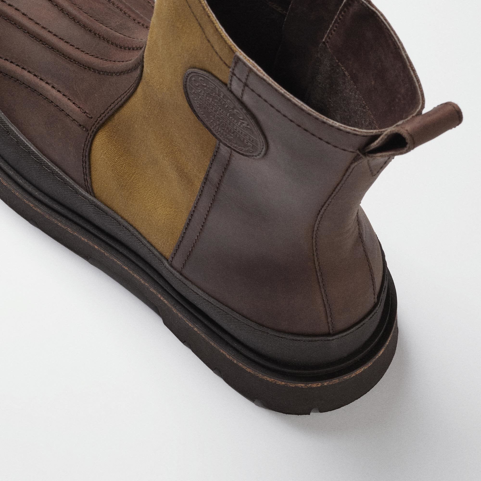 FILSON Skykomish Natural Leather/Textile